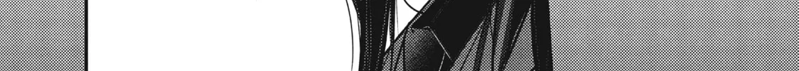 How I Met My Soulmate Chapter 16 page 16 - 