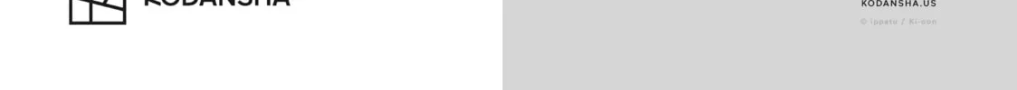 How I Met My Soulmate Chapter 16 page 158 - 