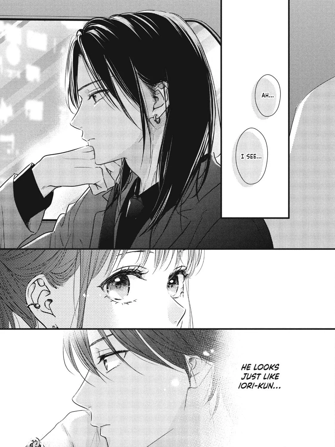 How I Met My Soulmate Chapter 16 page 17 - 