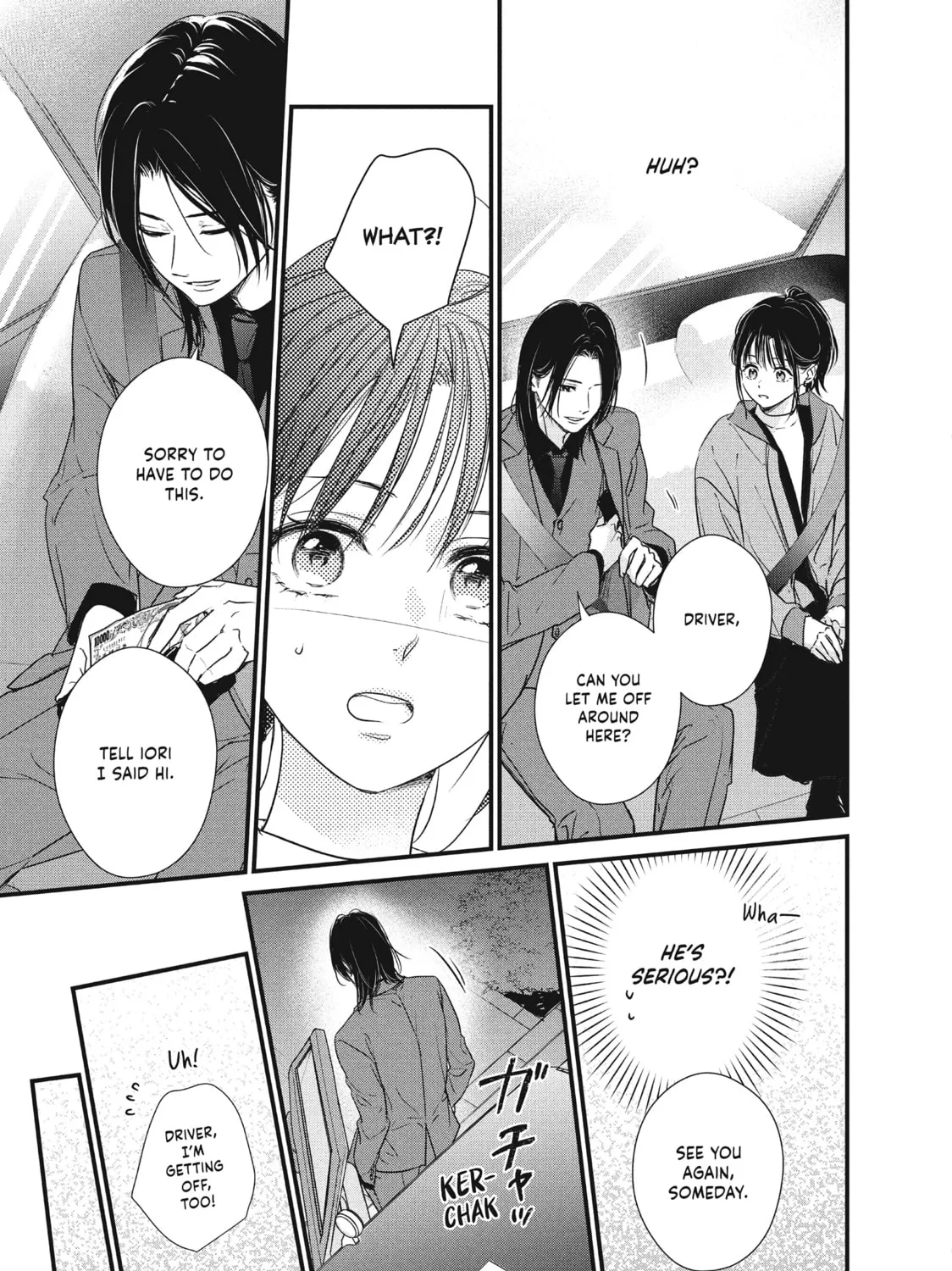 How I Met My Soulmate Chapter 16 page 21 - 