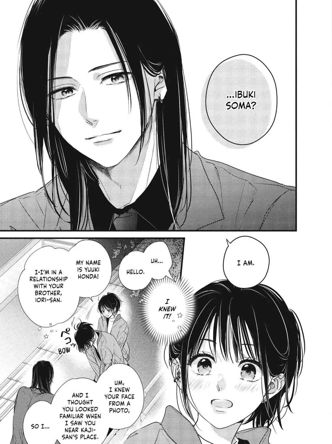 How I Met My Soulmate Chapter 16 page 5 - 