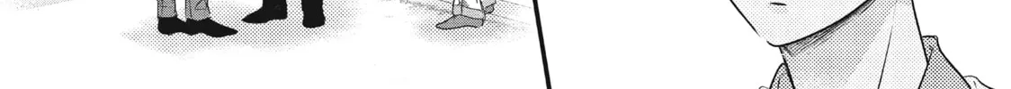 How I Met My Soulmate Chapter 16 page 44 - 