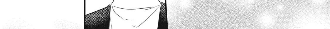 How I Met My Soulmate Chapter 16 page 46 - 