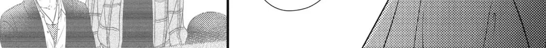 How I Met My Soulmate Chapter 16 page 62 - 