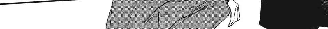 How I Met My Soulmate Chapter 16 page 8 - 