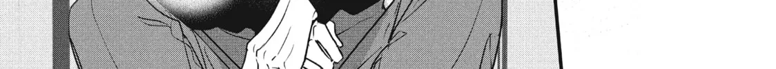 How I Met My Soulmate Chapter 16 page 76 - 