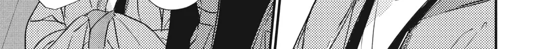 How I Met My Soulmate Chapter 16 page 82 - 