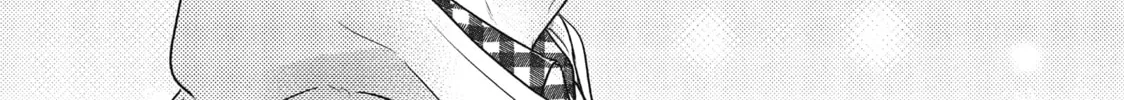 How I Met My Soulmate Chapter 16 page 86 - 