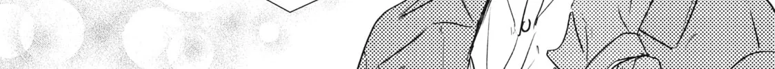 How I Met My Soulmate Chapter 16 page 94 - 