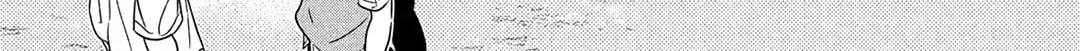 How I Met My Soulmate Chapter 17 page 25 - 