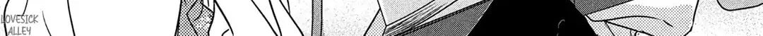 How I Met My Soulmate Chapter 17 page 29 - 