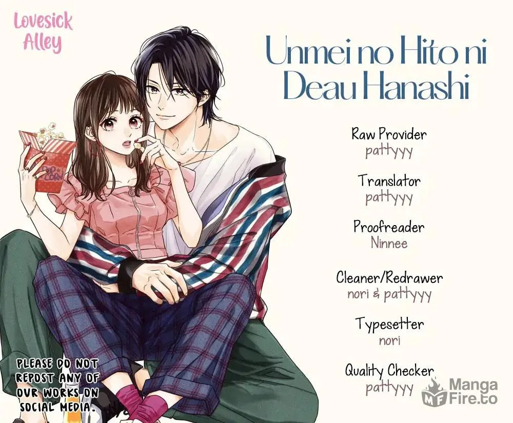 How I Met My Soulmate Chapter 17 page 4 - 