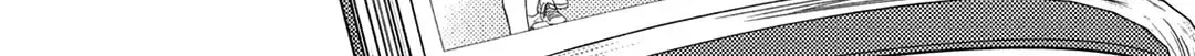 How I Met My Soulmate Chapter 17 page 31 - 