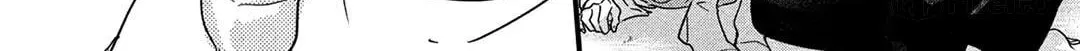 How I Met My Soulmate Chapter 17 page 37 - 