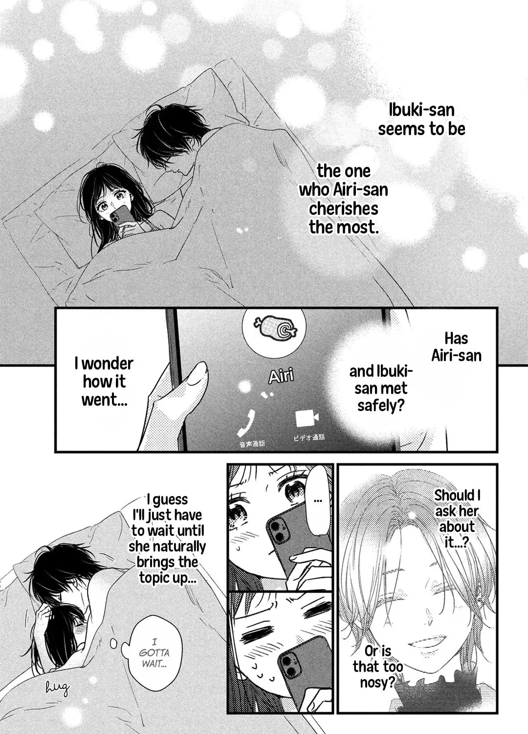 How I Met My Soulmate Chapter 17 page 58 - 