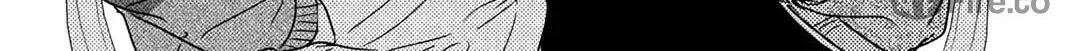 How I Met My Soulmate Chapter 17 page 63 - 