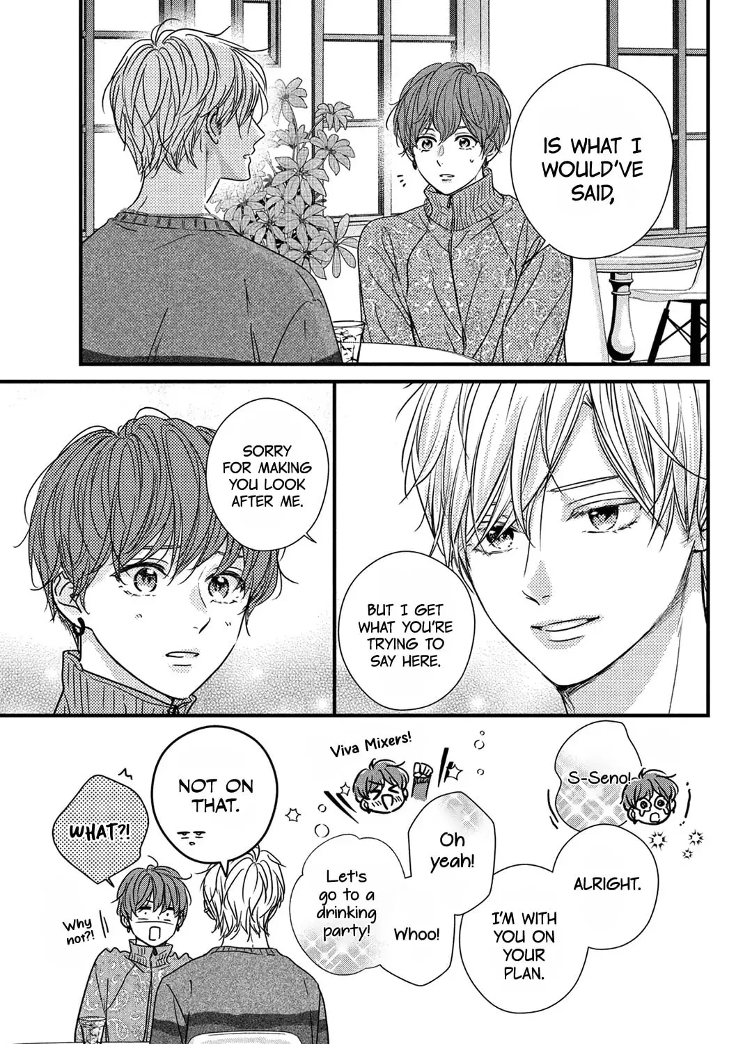 How I Met My Soulmate Chapter 17 page 70 - 