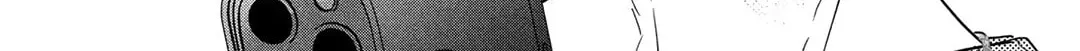 How I Met My Soulmate Chapter 17 page 73 - 