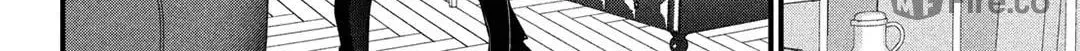 How I Met My Soulmate Chapter 17 page 77 - 