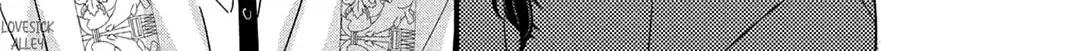How I Met My Soulmate Chapter 17 page 79 - 