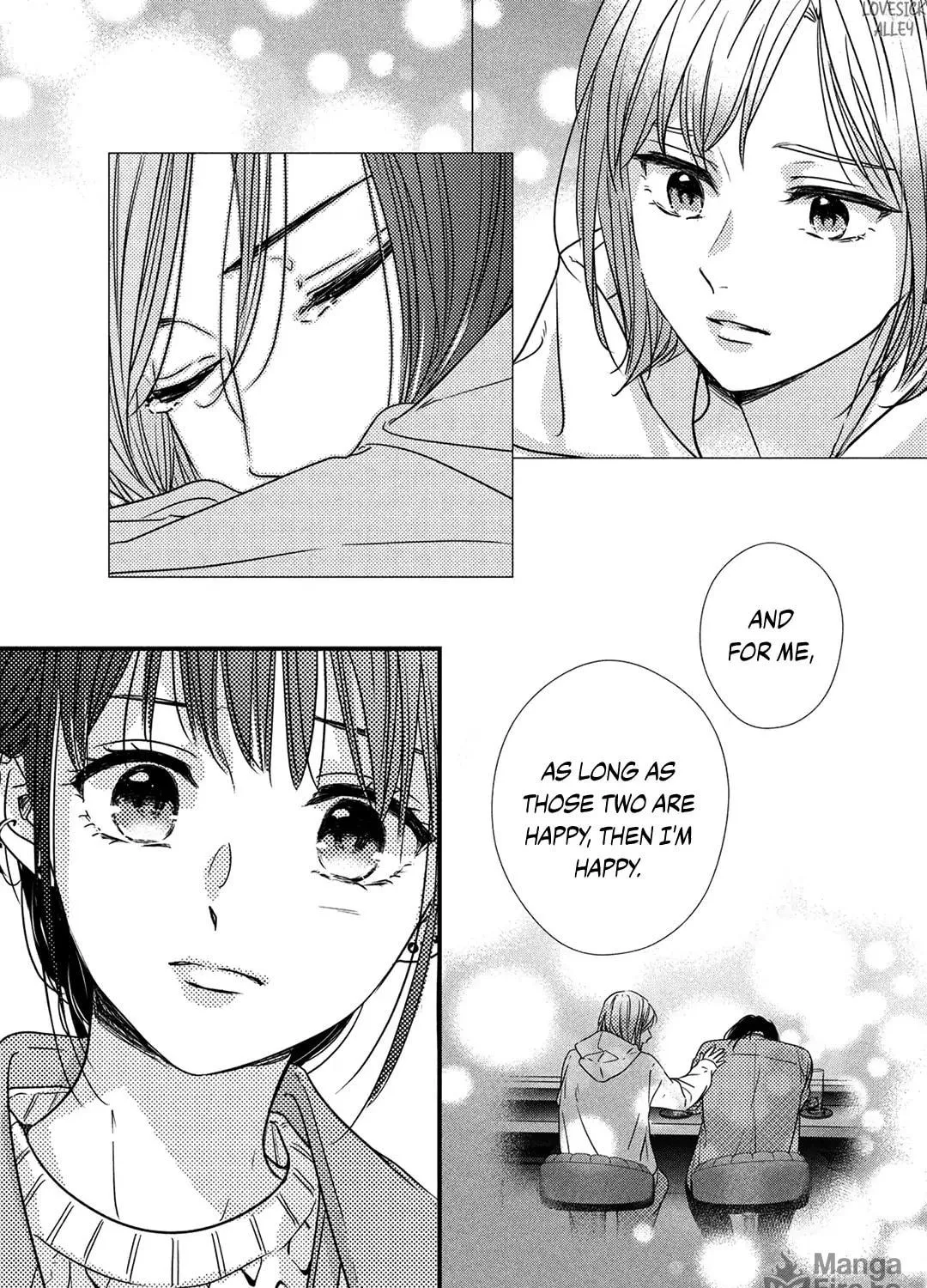 How I Met My Soulmate Chapter 18 page 17 - 