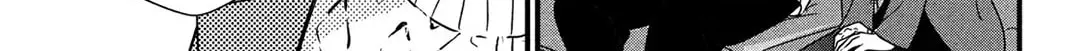 How I Met My Soulmate Chapter 18 page 20 - 