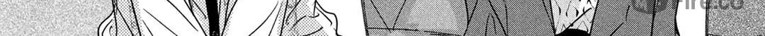 How I Met My Soulmate Chapter 18 page 22 - 