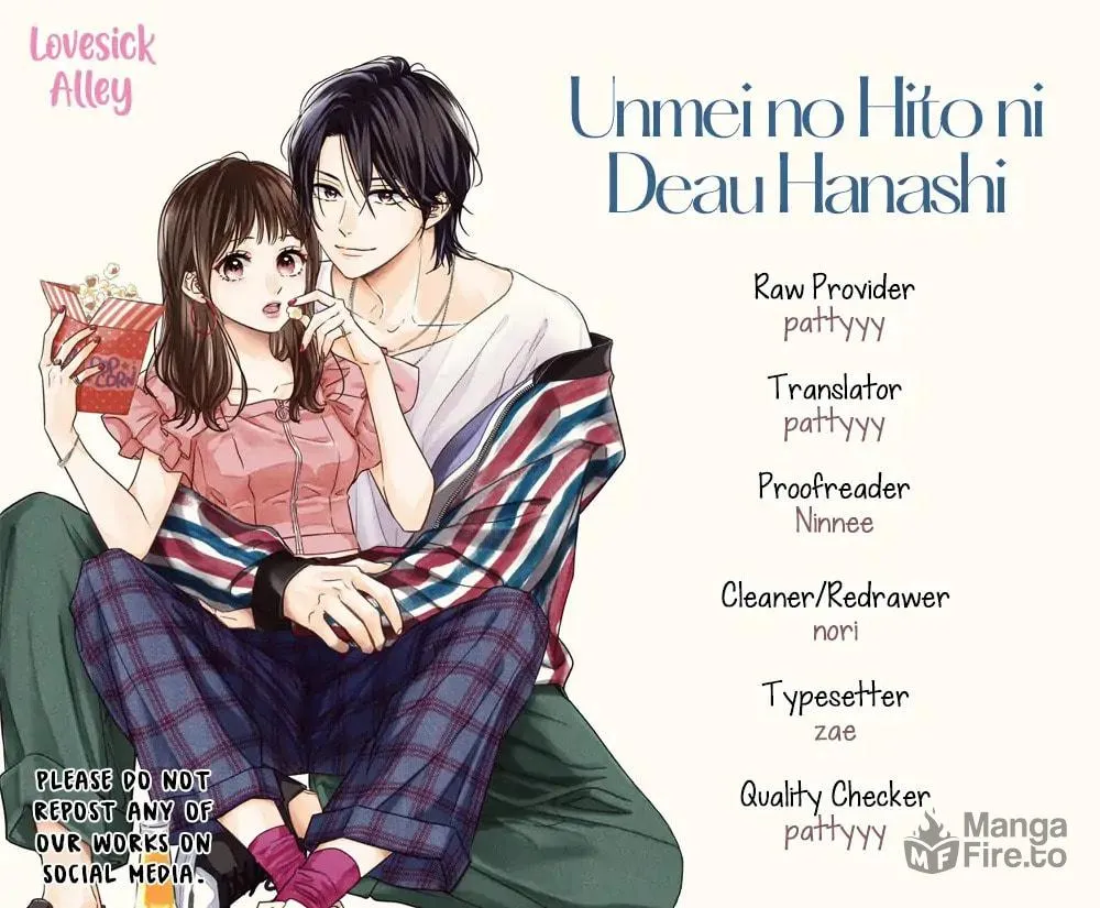 How I Met My Soulmate Chapter 18 page 4 - 