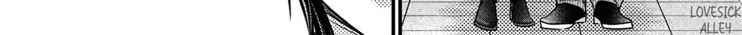How I Met My Soulmate Chapter 18 page 42 - 