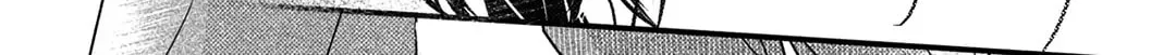 How I Met My Soulmate Chapter 18 page 44 - 