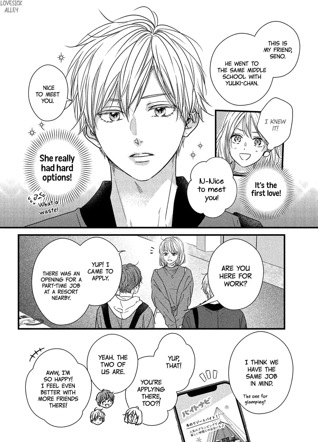 How I Met My Soulmate Chapter 18 page 53 - 
