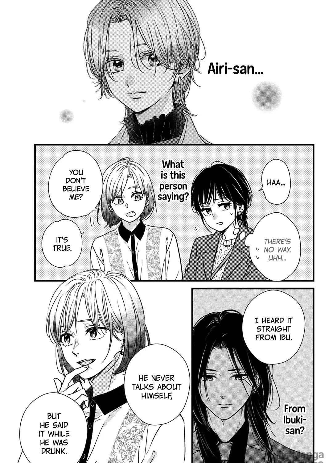 How I Met My Soulmate Chapter 18 page 7 - 