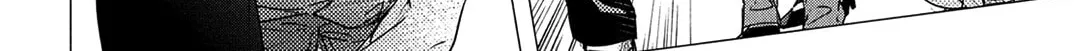 How I Met My Soulmate Chapter 19 page 14 - 