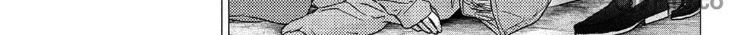 How I Met My Soulmate Chapter 19 page 16 - 