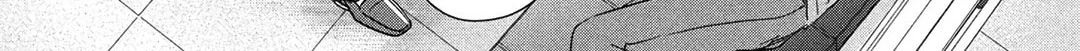How I Met My Soulmate Chapter 19 page 20 - 