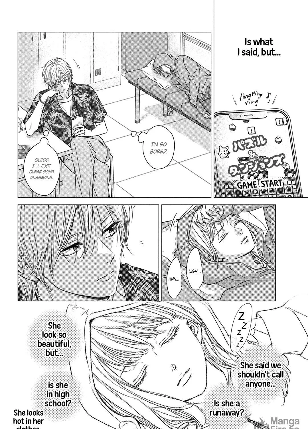How I Met My Soulmate Chapter 19 page 21 - 