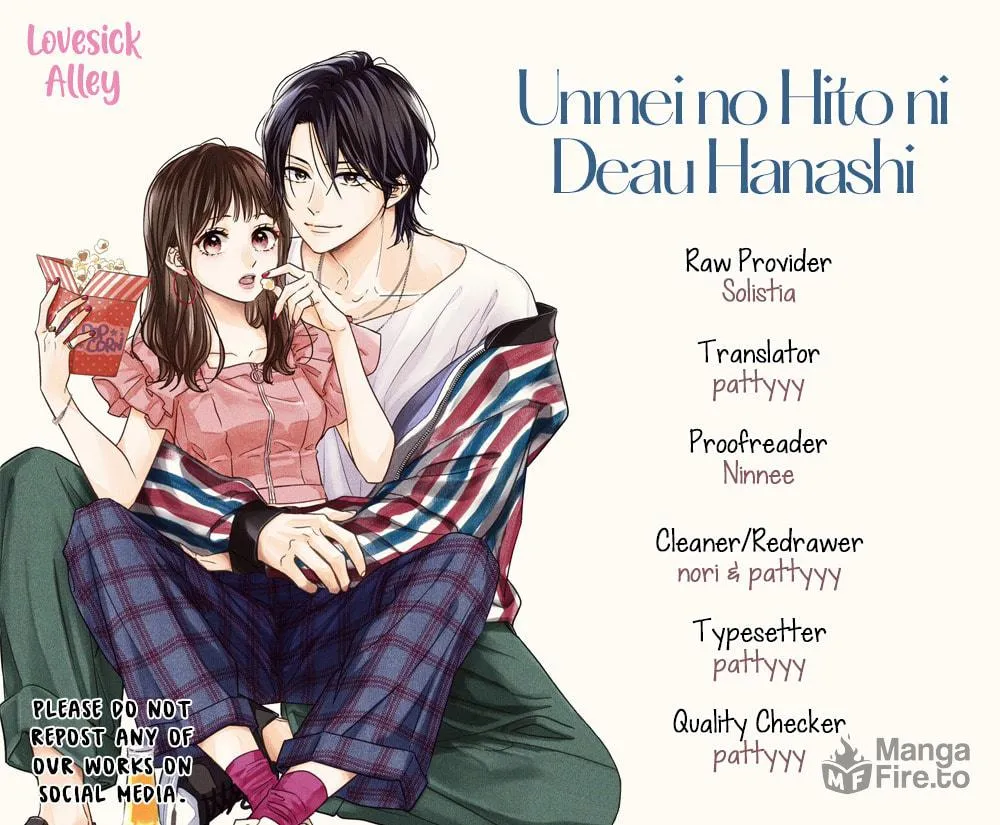 How I Met My Soulmate Chapter 19 page 4 - 