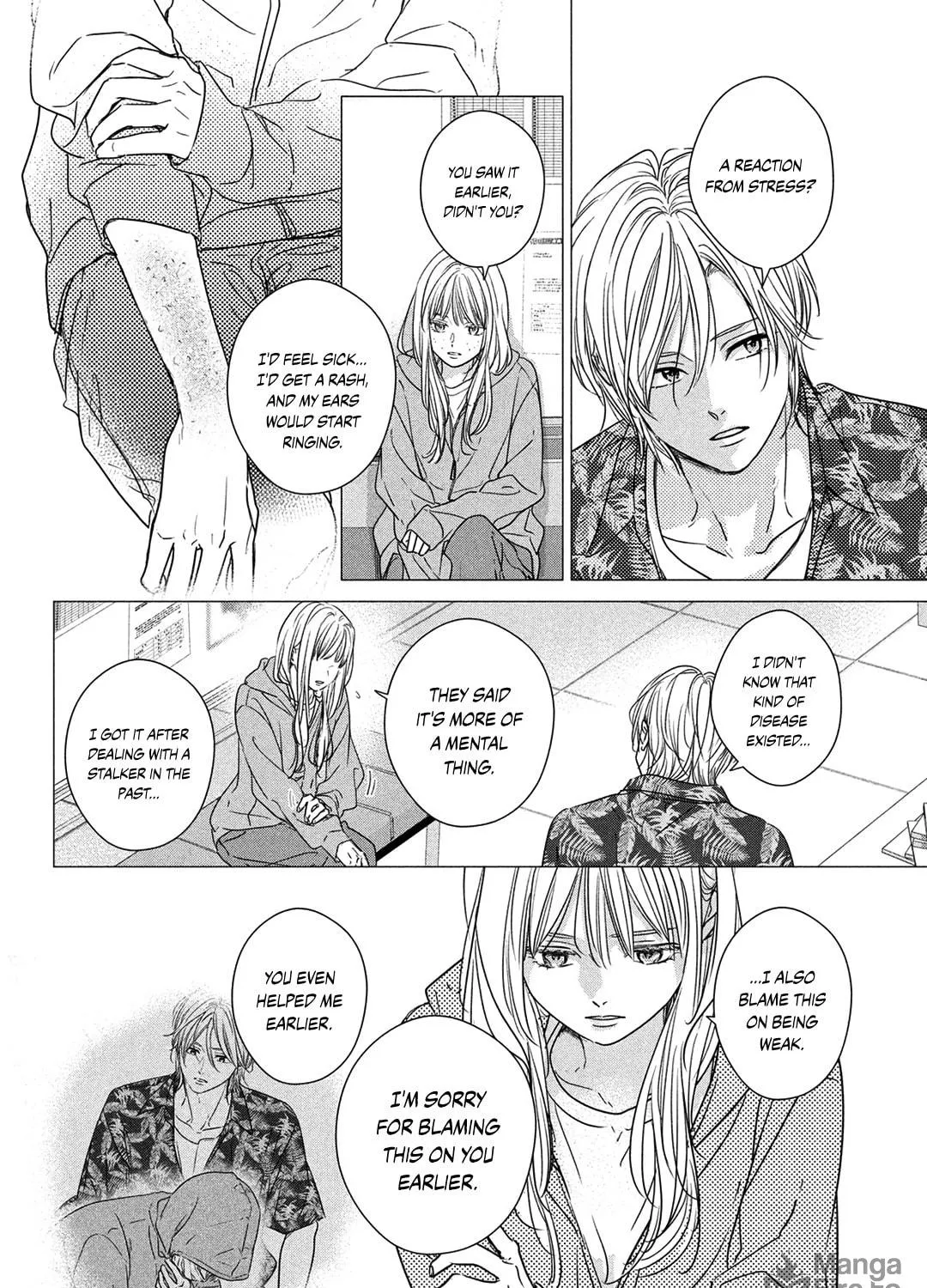 How I Met My Soulmate Chapter 19 page 33 - 