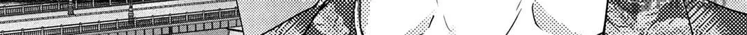 How I Met My Soulmate Chapter 19 page 40 - 