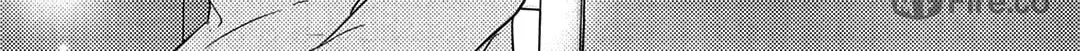 How I Met My Soulmate Chapter 19 page 58 - 