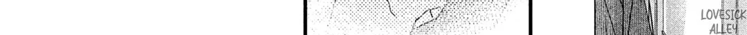 How I Met My Soulmate Chapter 19 page 66 - 