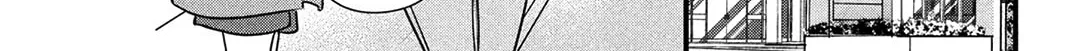 How I Met My Soulmate Chapter 19 page 72 - 