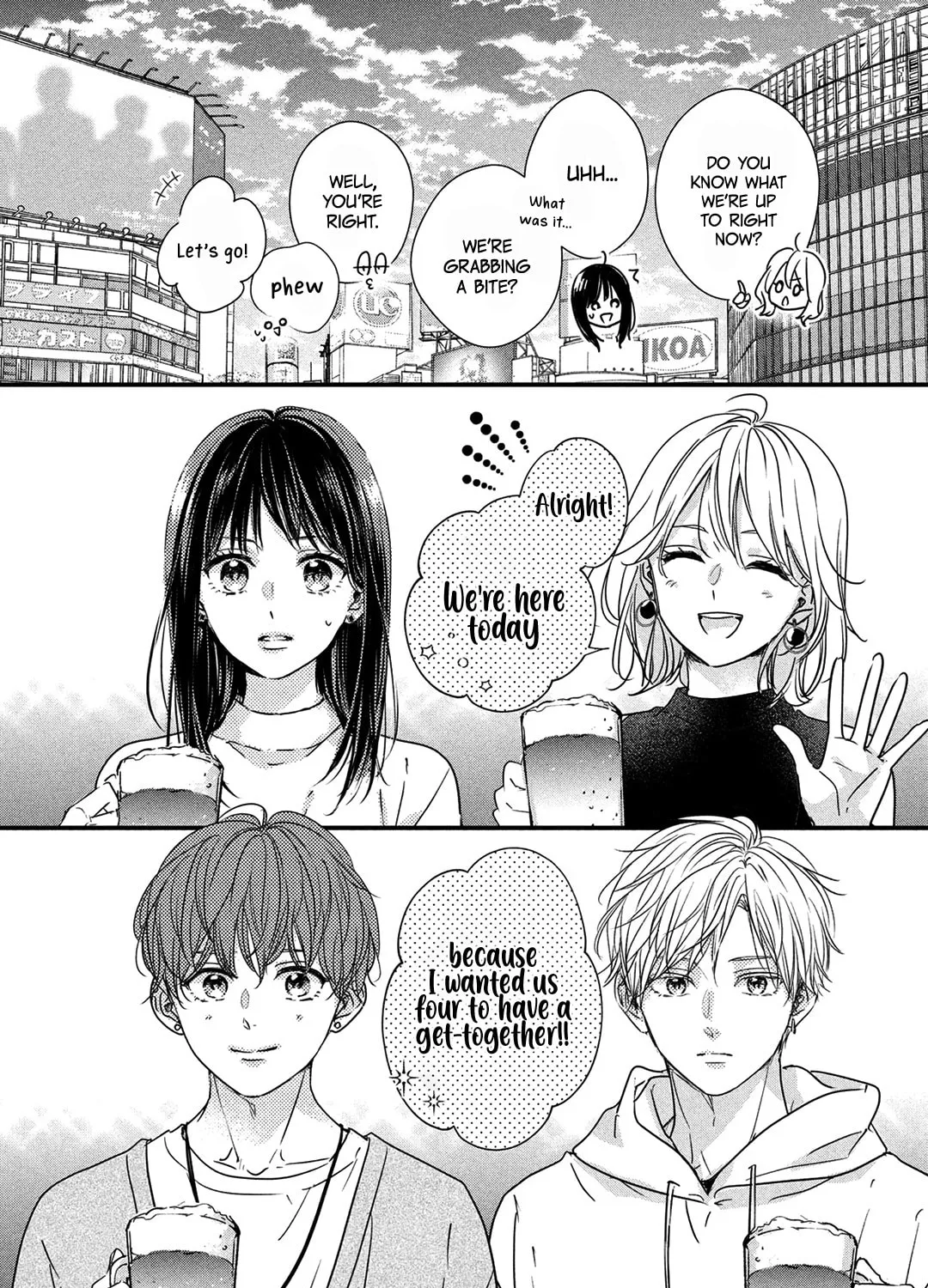 How I Met My Soulmate Chapter 19 page 73 - 