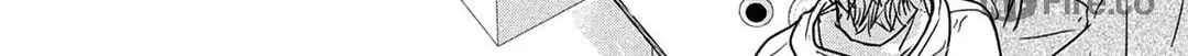 How I Met My Soulmate Chapter 19 page 82 - 