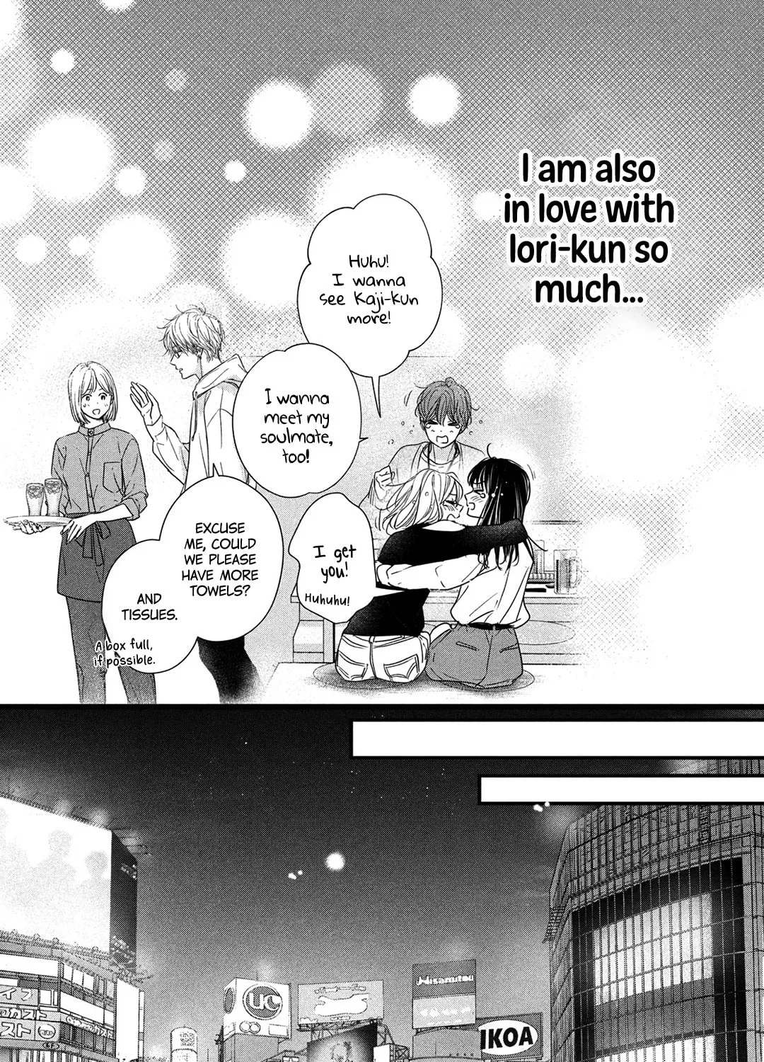 How I Met My Soulmate Chapter 19 page 89 - 