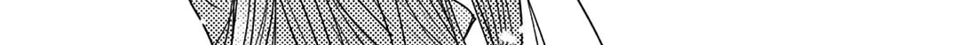 How I Met My Soulmate Chapter 19 page 92 - 