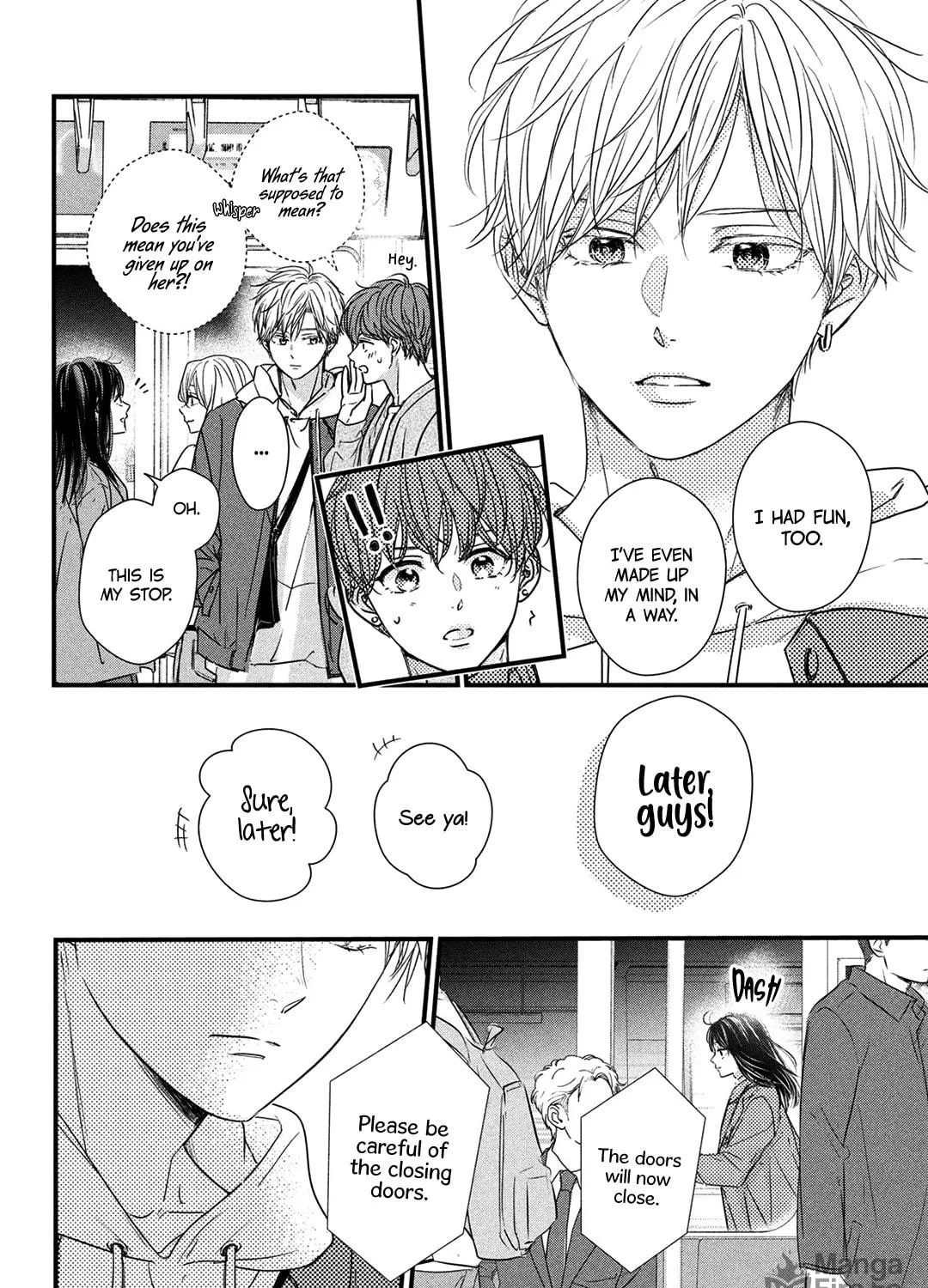 How I Met My Soulmate Chapter 19 page 93 - 