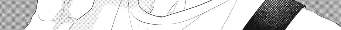 How I Met My Soulmate Chapter 2 page 104 - 