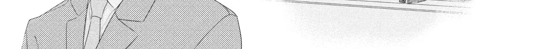 How I Met My Soulmate Chapter 2 page 26 - 
