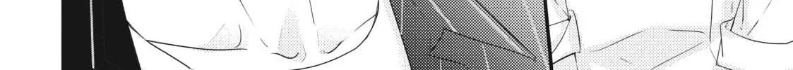 How I Met My Soulmate Chapter 2 page 28 - 